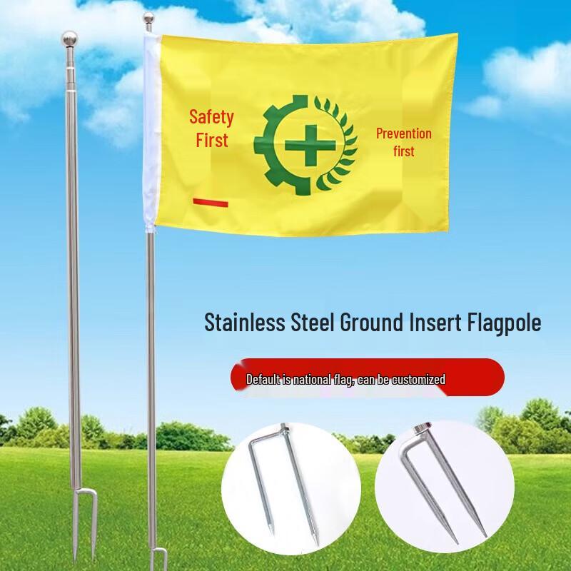 Ruibisheng Outdoor and Training Equipment