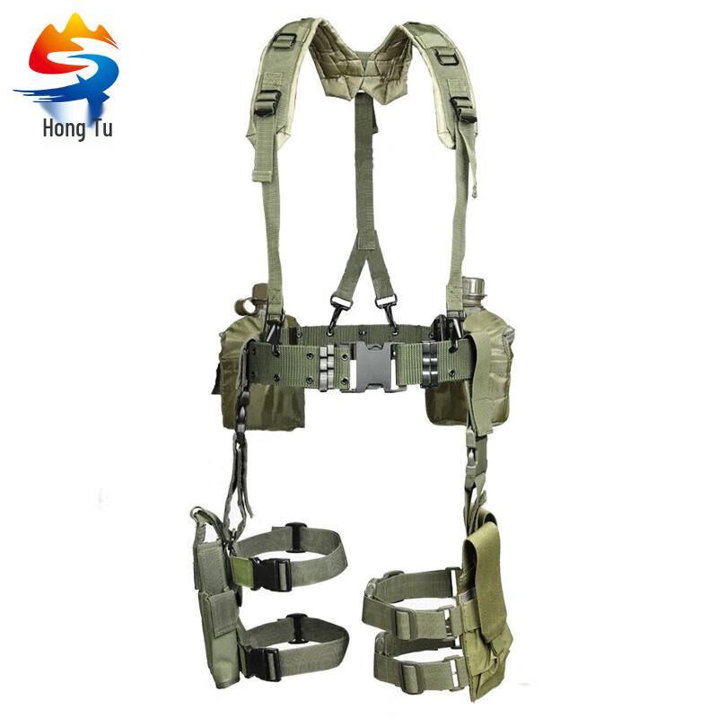 Hongtu Tactical Load-Bearing Harness