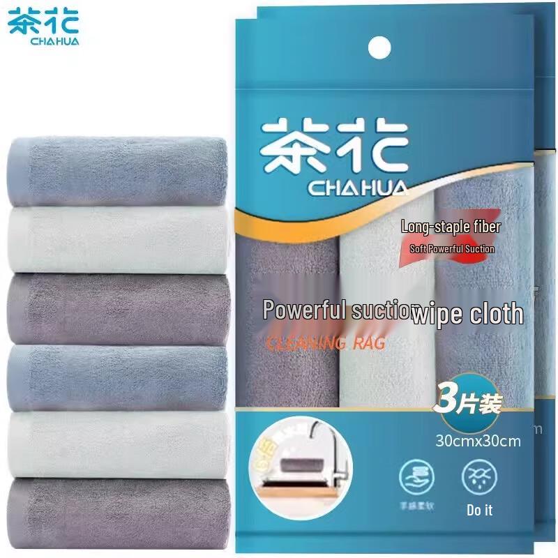 

Набор впитывающих салфеток для кухни Chahua