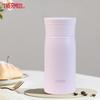 THERMOS JMZ-350 Stainless Steel Insulated Travel Mug 350ml