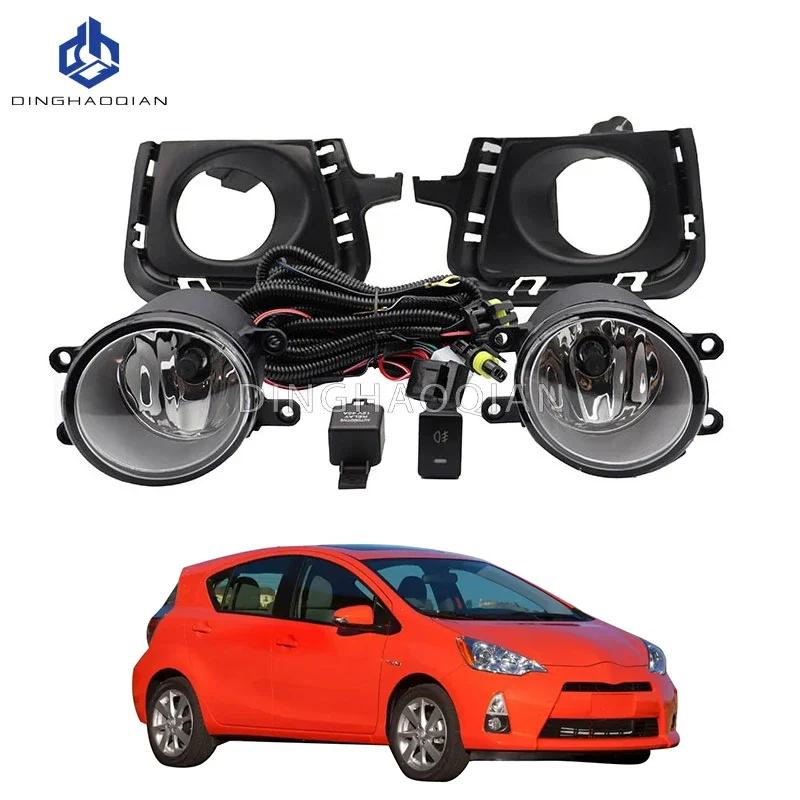 1 set Fog Lights Headlight For Toyota Prius c Aqua 2012 2013 2014  Fog Lamp Cover Grill Bezel Front Bumper Fog Light