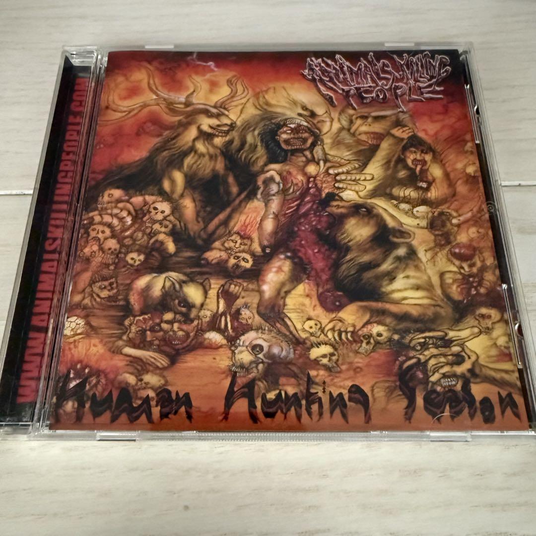 

[USED] Animals Killing People – Human Hunting~