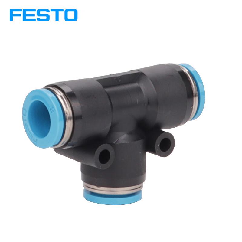 FESTO T/Y-Type Quick Connect Fittings QST/QSY Series