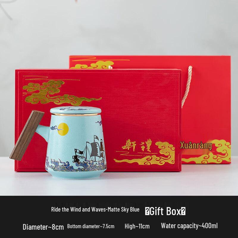 

Chaxun White Porcelain Tea Infuser Mug Gift Set