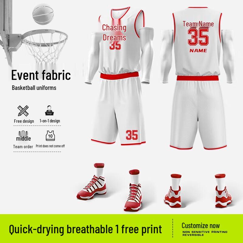 Unisex Breathable Basketball Training Uniform Set L