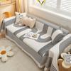 Modern Sofa Cover Throw Fringes Universal Couch Slipcover Sectional Furniture Protector Geometrical Sofa Towel for Pets Dogs