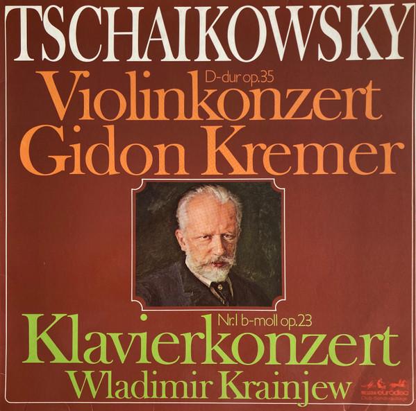 

LP Record PYOTR ILYICH TCHAIKOVSKY GIDON KRE Violinkonzert Ddur Op.35 Klavier 64441 MelodiaEurodis 1970 Germany Classical Used