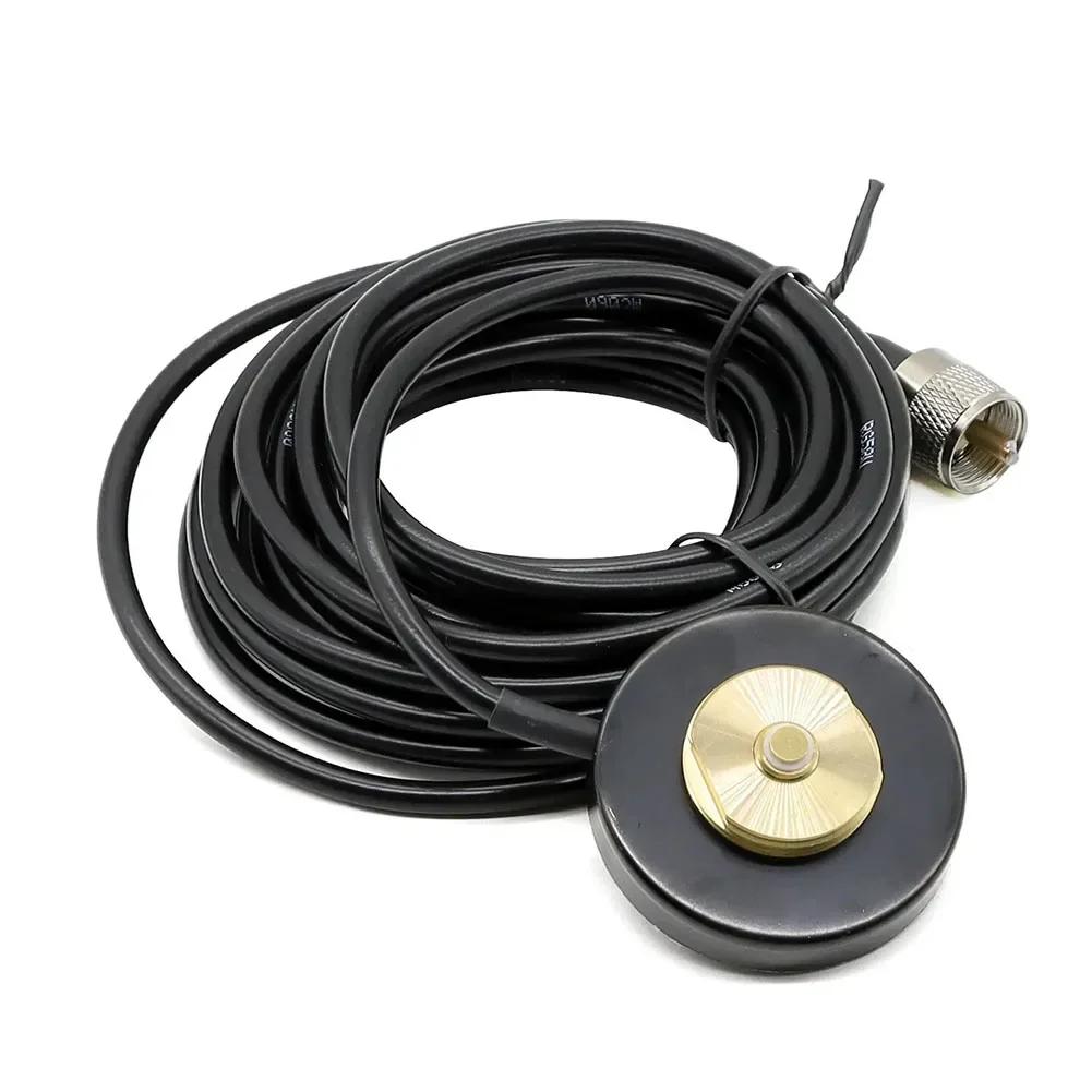1pc NMO Magnet Antenna Mounting Antenna Base PL-259 Magnetic Plug 5M RG58 Coaxial Cable Mini NMO Mounting Base For Mobile Radios