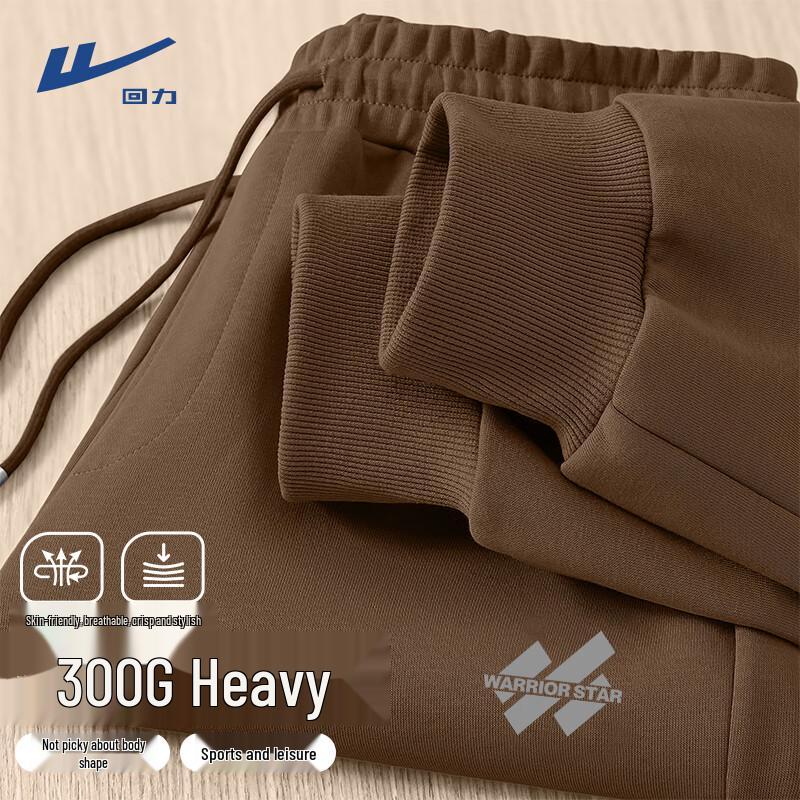 

Warrior Men s Spring Autumn Heavyweight Tapered Sweatpants M