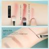 MSQ Eyeshadow Brush Makeup Eye Detail Nose Shadow Eyeliner Eyebrow Makeup Brush Set 5-Piece Set, Double-Ended Brushes, Cleaner, Brush, Brush, Brush,