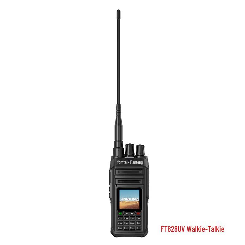 

Fomtalk FT828UV 10W Dual-Band Two-Way Radio (CN version)