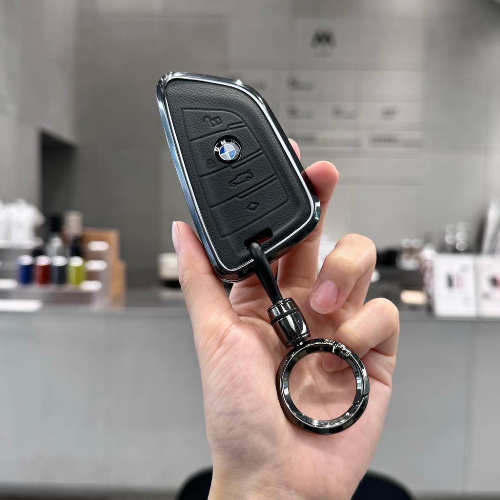 BAES5 New 2025 NEW Metal Car Key Case Cover Shell Fob For BMW i7 X7 G07 LCI iX I20 X1 U11 7 Series G70 G09 XM U06 G81 M3 2023 Protecto
