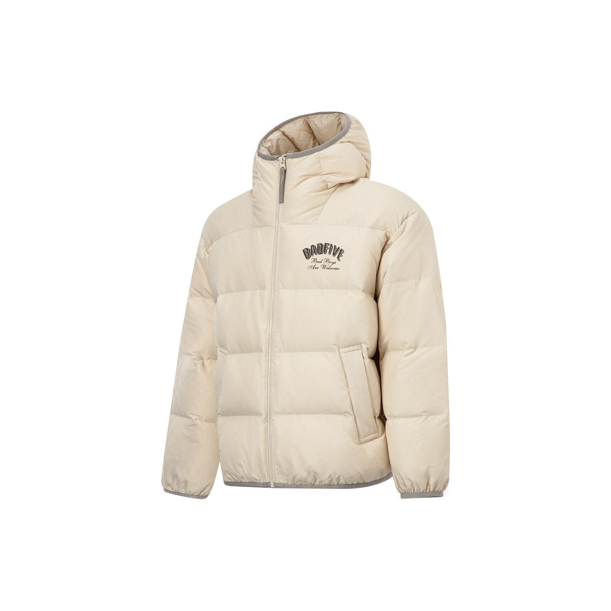 Li Ning Basketball Collection Down Jacket Men s Dusty Khaki AYMT141-1 3XL