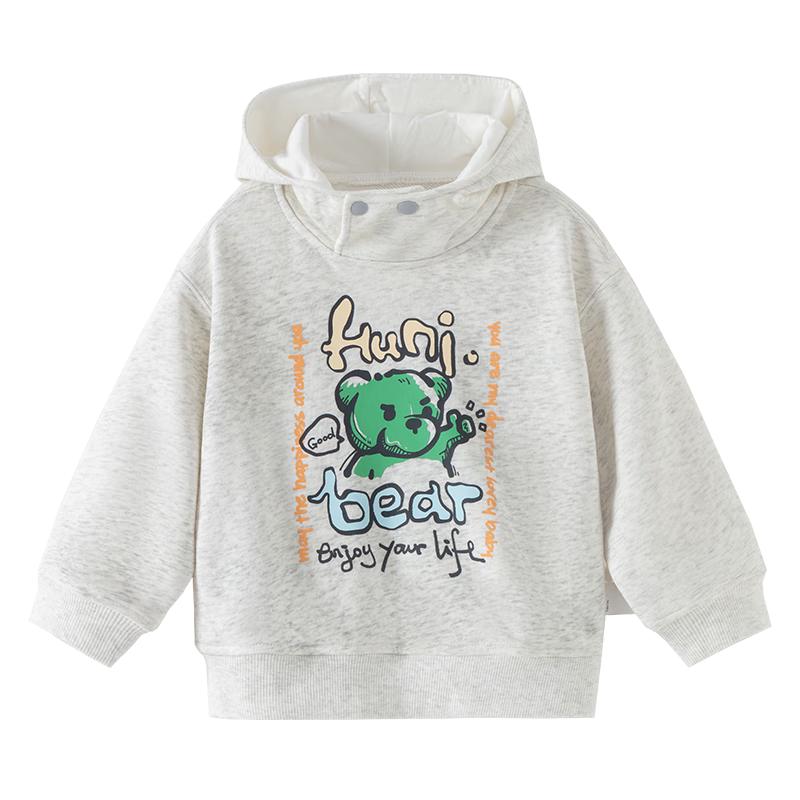 Happy Little Bear Kids  Anti-Bacterial Hooded Sweatshirt 90/52