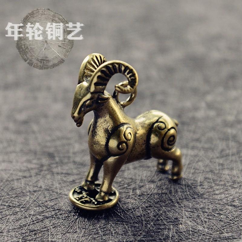 Solid Brass Lucky Goat Keychain With Coin-Stepping Design Ethnic Style Animal Charm Key Ring Accessory Wealth-Stepping Goat Keychain