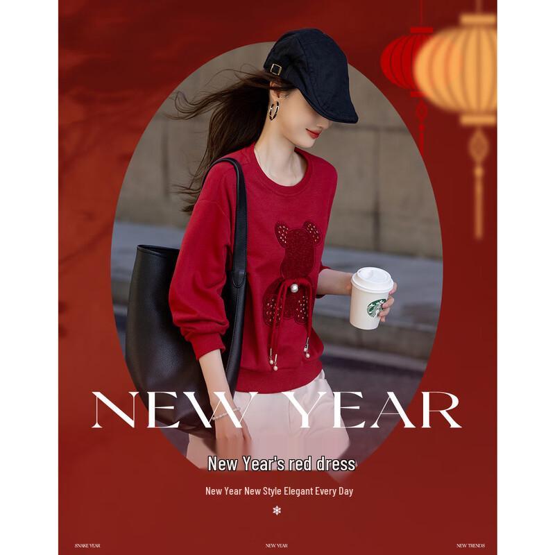 Женский свитшот Demana из пике с нашивкой в виде медведя S