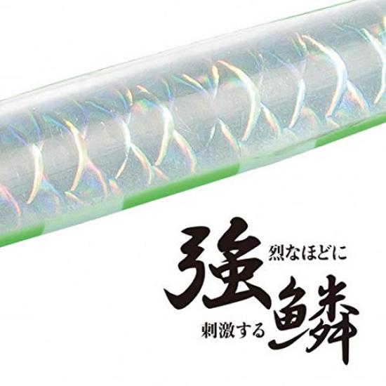 SHIMANO Salt Metal Ocea Stinger Butterfly Easy Candy Bait for Offshore Bluefish and Saltwater Fishing Lure, Pebble, 350g, JV-C35S 011, Jigging,