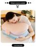 Cartoon Cat Ice Bean Memory Foam Cooling Neck & Back Support Pillow