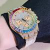 Multifunctional Diamond Watch, Hip Hop Watch Gypsy Full Diamond Quartz Men's Watch Diamond Watch