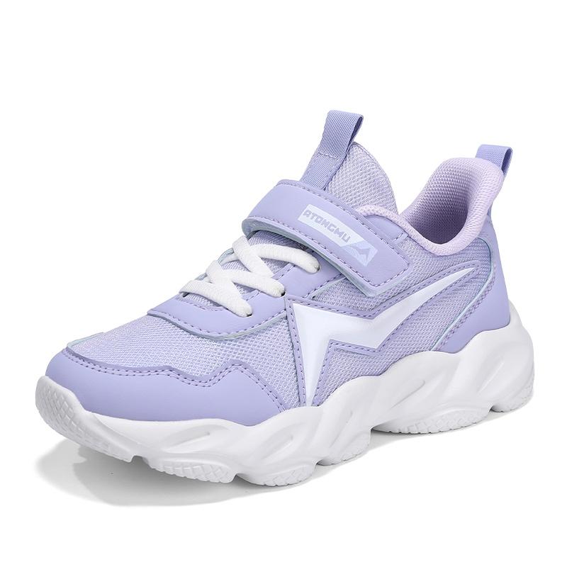 Kids Junior Breathable Mesh Running Shoes Lightweight Sport Sneakers for School Walking Training and Play Sizes 29-40
