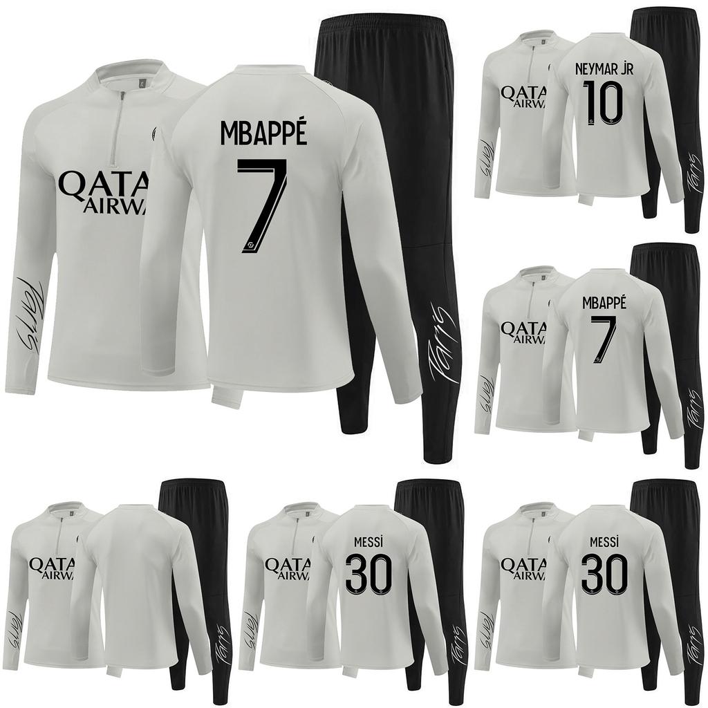 Football Tracksuit Football Club Men's Long-Sleeve Sportswear Breathable Sports Training Fitness