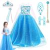 Princess Dress Cosplay Costume Luxurious Accessories Set Fancy Dress Cute Girls One Piece Dress Kids Costume Girls Princess Dress Christmas Halloween