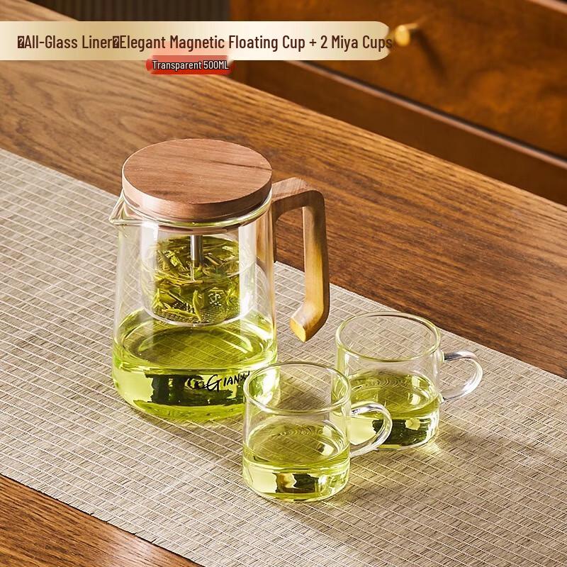 Shangqi Magnetic Tea Infuser Pot Set with Cups