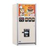 Hasegawa 1/12 Figure Accessory Series Retro Vending Machine (Hamburger) Plastic Model FA11 Assembly Kit