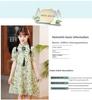 Girls' Summer Floral Cheongsam Princess Dress - Chinese Hanfu Style