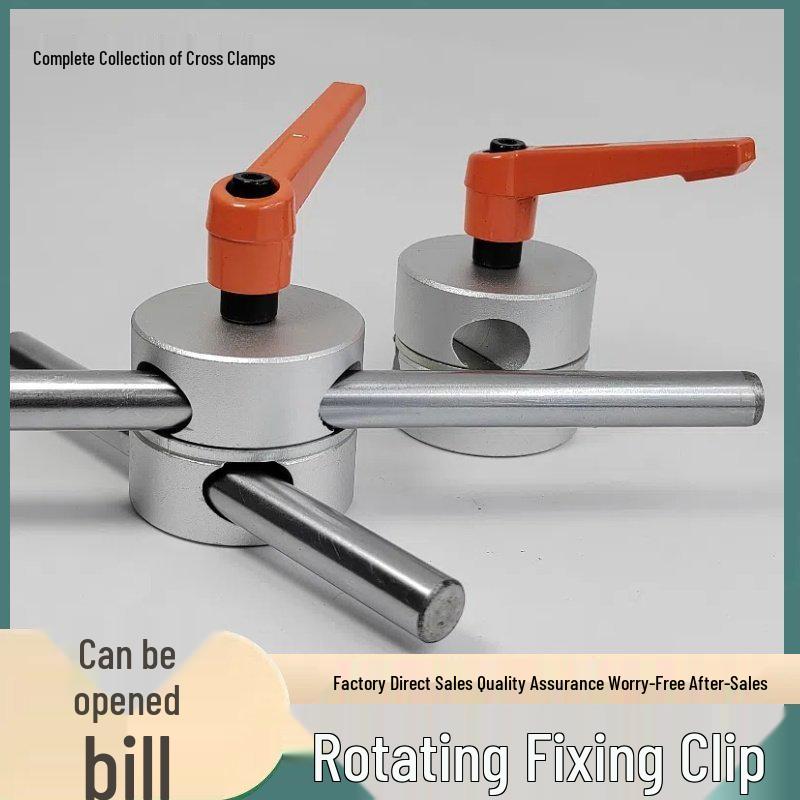 

Optical Axis 360° Adjustable Rotation Clamp Bracket & Light Rod Connector Black Handle Optional, Consult Customer Service