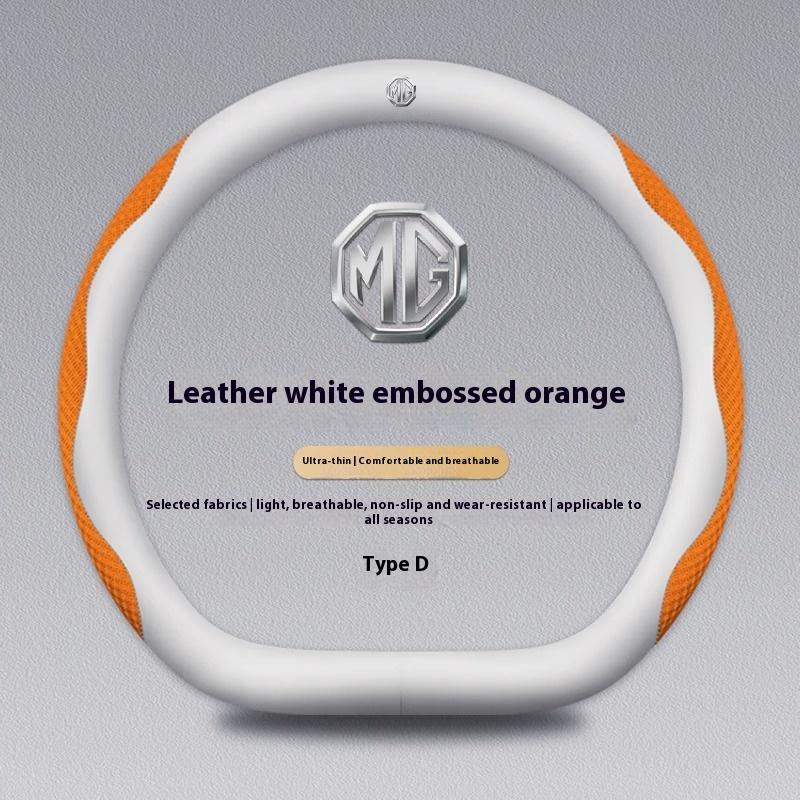 Car Leather Steering Wheel Cover For MG MG3 3SW ZR EHS EZS GS MG4 MG5 MG6 MG7 HS ZS EV 2024 GT X Power Auto Interior Accessories zai0