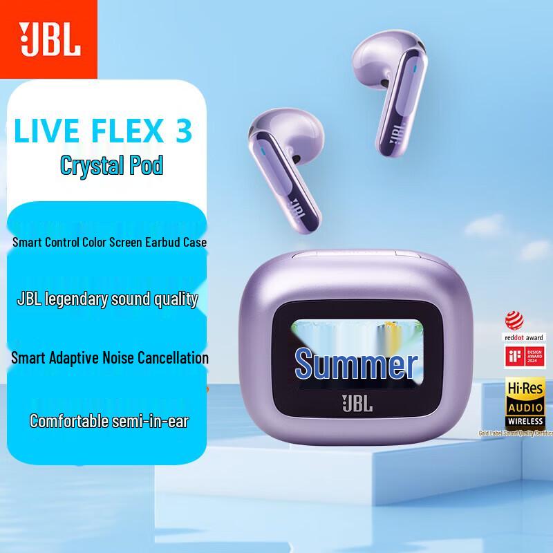 JBL LIVE FLEX 3 Smart ANC Half-In-Ear Wireless Bluetooth Earbuds