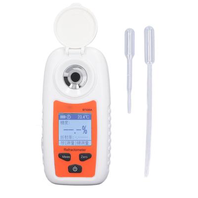 LCD Brix Digital Refractometer Non Slip Dust Proof Cover Digital Brix Sweetness Meter Tester for