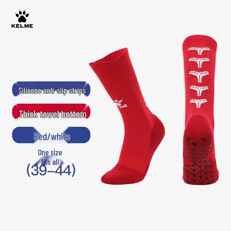 

KELME Mid-Calf Anti-Slip Sports Socks One Size