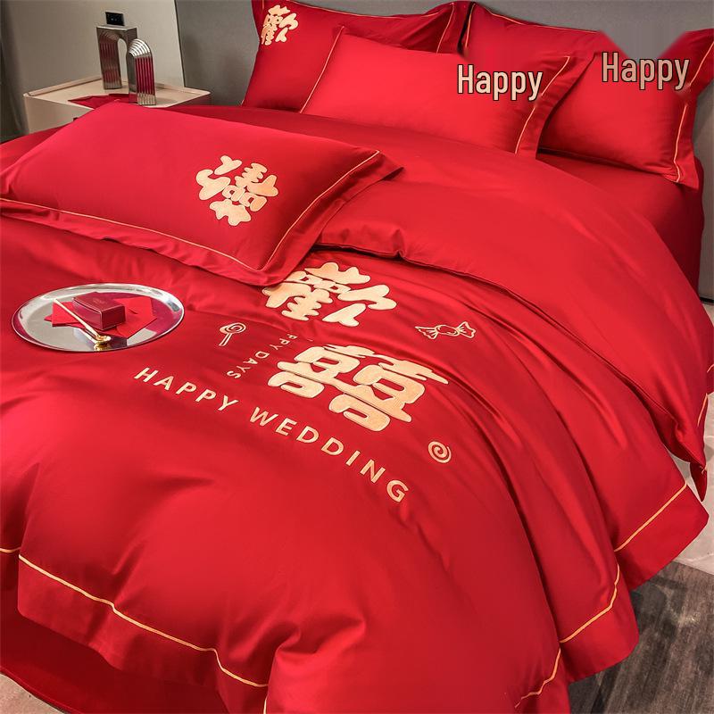 Embroidered Red Wedding Bedding Set - Duvet Cover & Fitted Sheet for Newlyweds