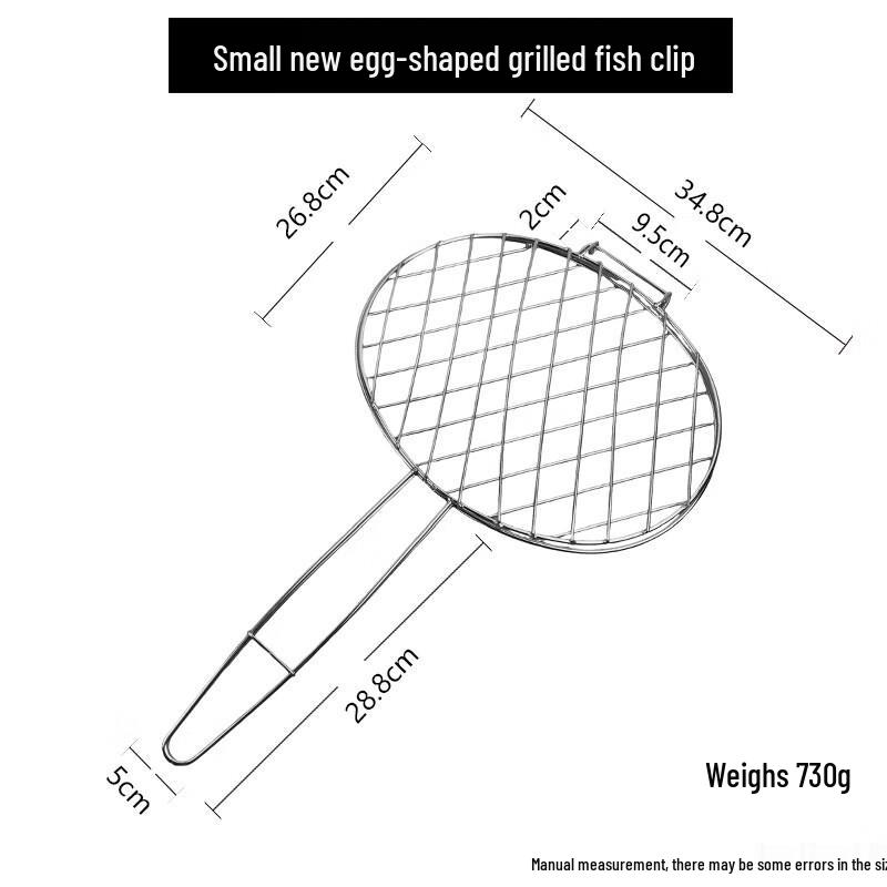 

Stainless Steel BBQ Fish Grilling Tongs