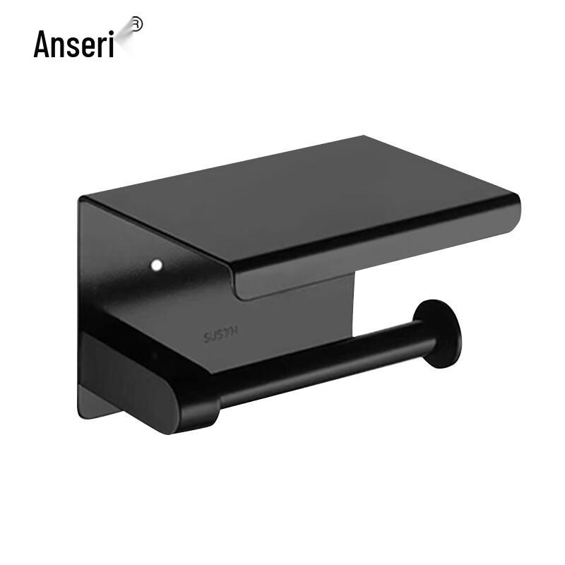Ansell 304 Stainless Steel Toilet Paper Holder