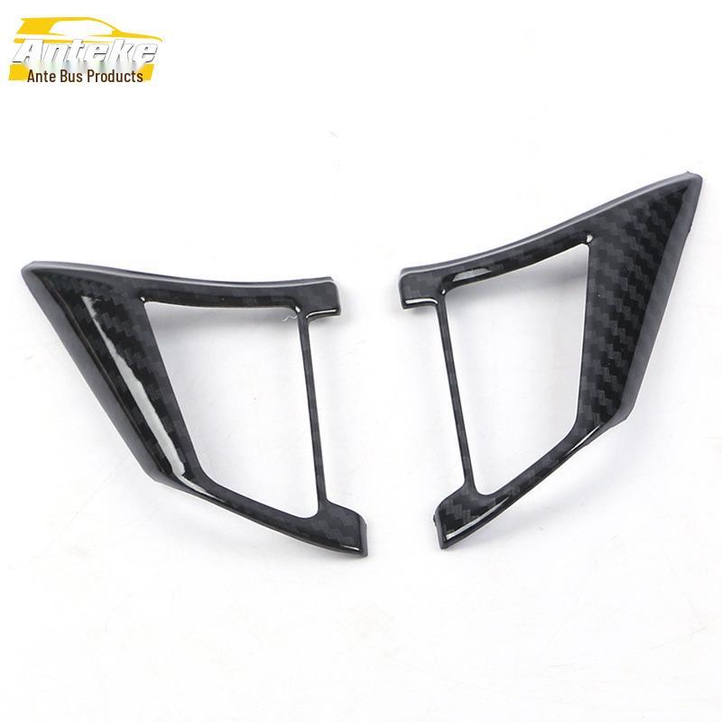 Qashqai Steering Wheel and Dashboard Decorative Frame Stickers