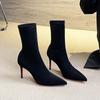 Women Pointed Toe High Heel Boots Autumn Winter Elastic Sock Mid Calf Slimming Ankle Boots Black