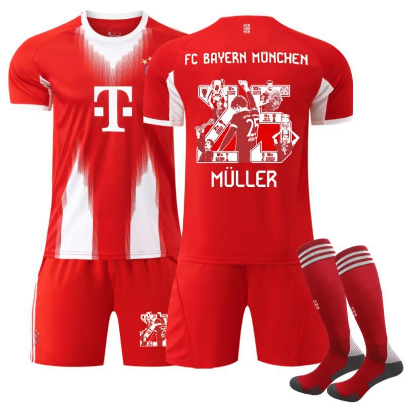 2526 Bayern Domácí 17 Ollise 6 Kimish 9 Kane 10 Musi 14 Dias Fotbalový dres Set