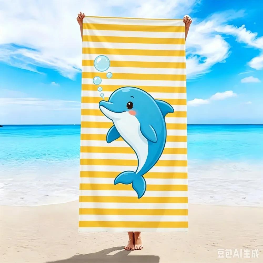Cute Ocean Animal Beach Towel Large Red Crab on Green Stripes Microfiber Towel for Beach and Pool