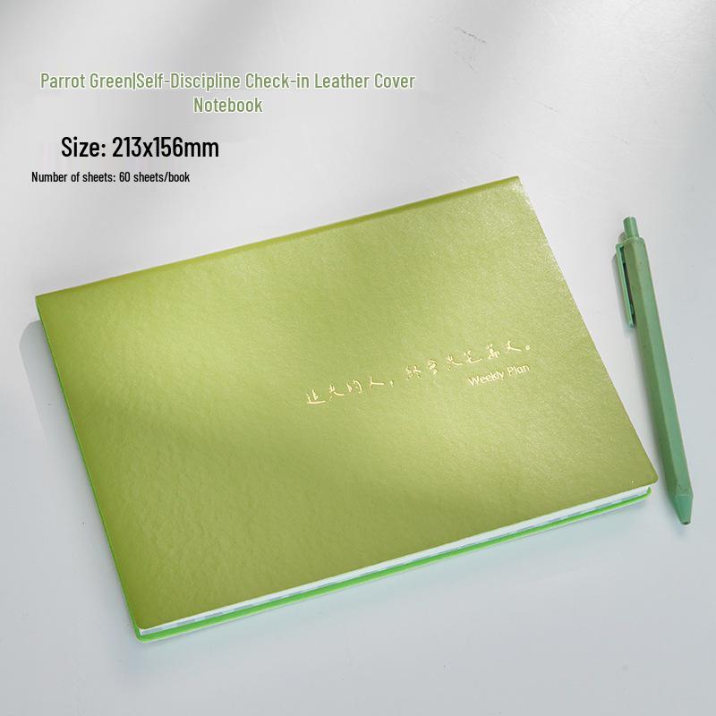 Self-Discipline Planner: Weekly & Daily Study Plan and Task Organizer Notebook