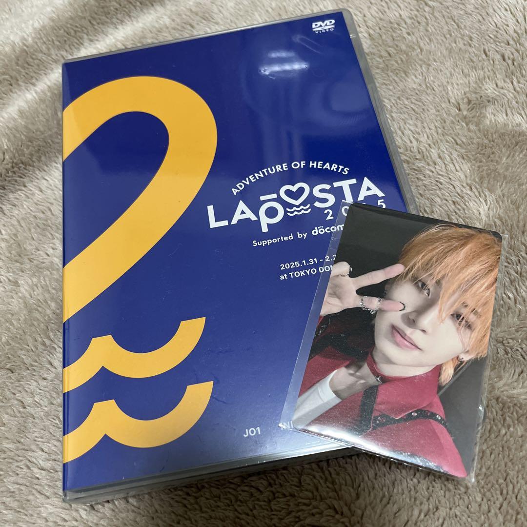 

[USED] LAPOSTA 2025 Laposta DVD