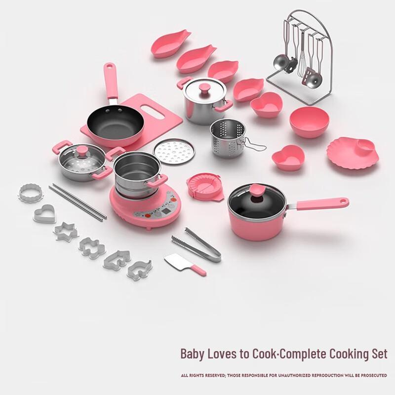 Urban Mrs. Parent-Child 32-Piece Cookware Set