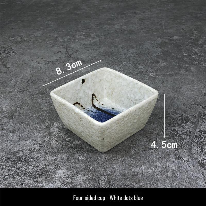 Japanese Style Ceramic Condiment & Dessert Dish