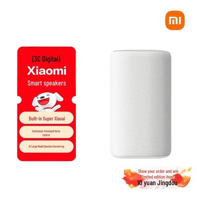 Xiaomi Super Xiaoai Smart Speaker CN Plug (adapter Included)