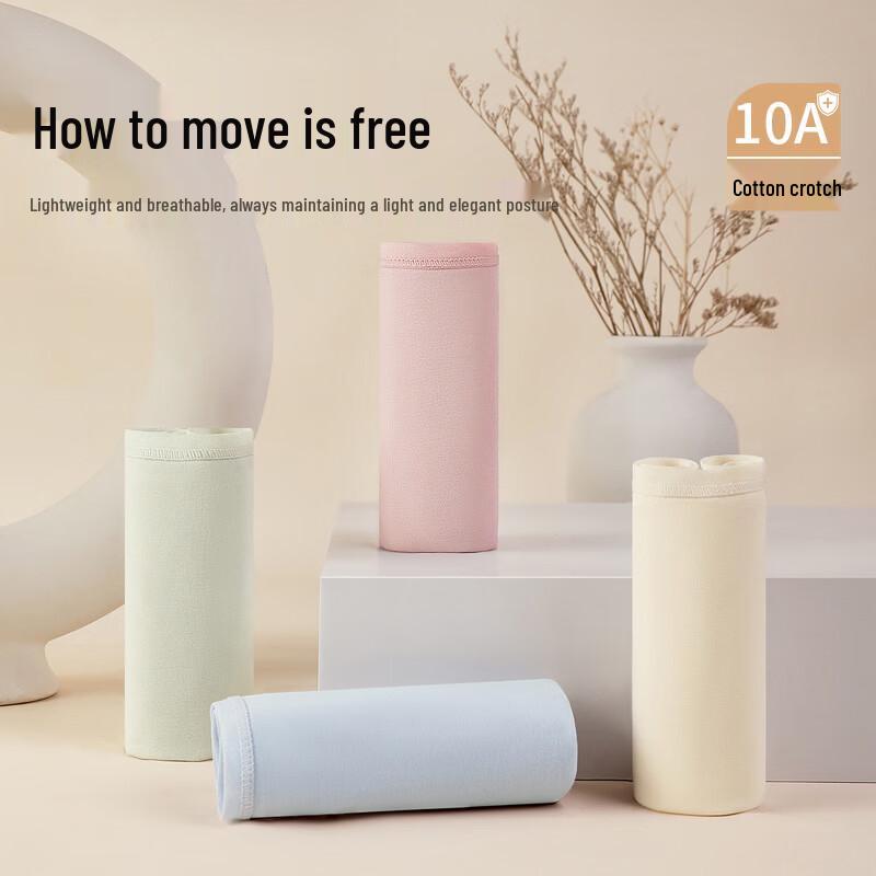 תחתונים כותנה אנטיבקטריאליים ללא תפרים בגזרה בינונית לנשים Qisefang - חבילה של 3