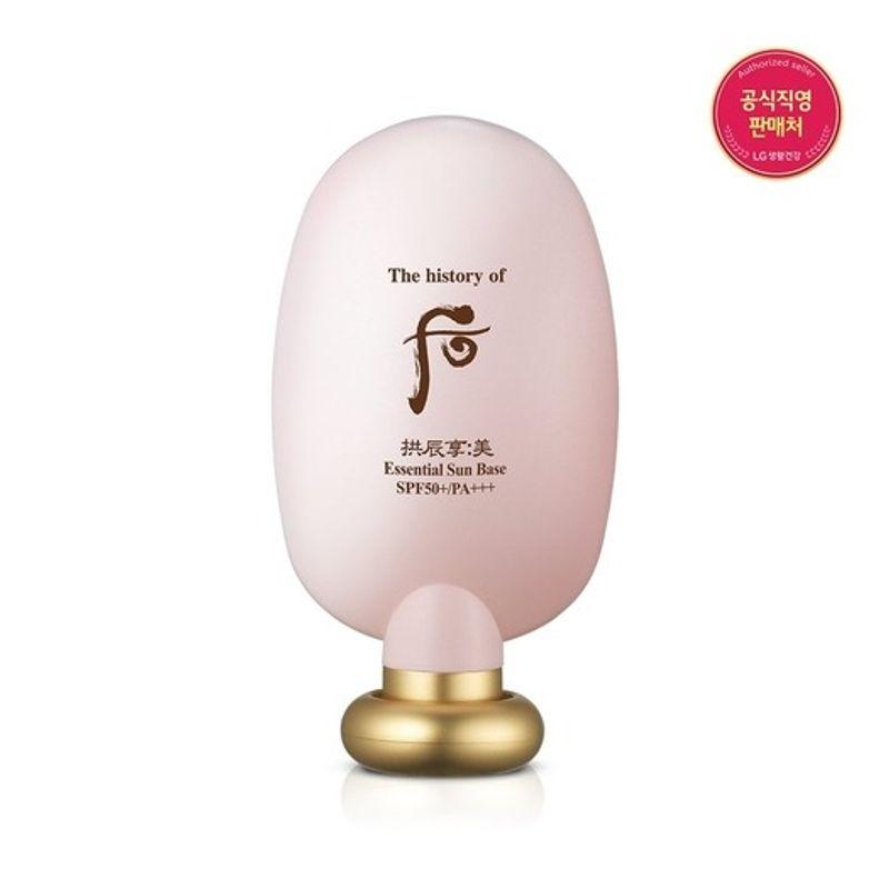 whoo resonance fragrance essential sun base FREE