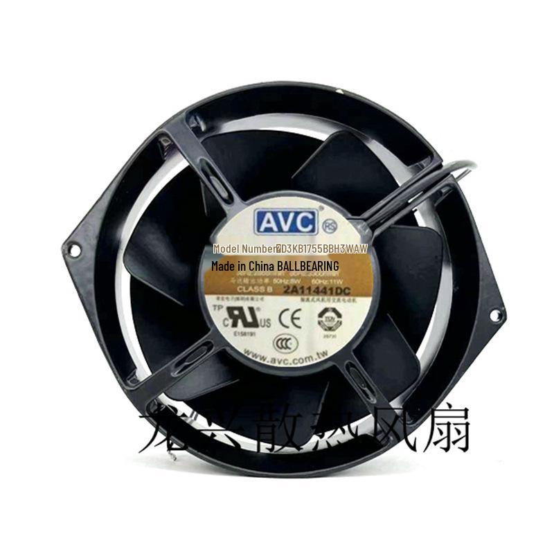 

Axial Cooling Fan D3KB 17055 High Airflow 220V/230V Standard