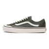Style 136 Decon VR3 SF Low-Top Skate